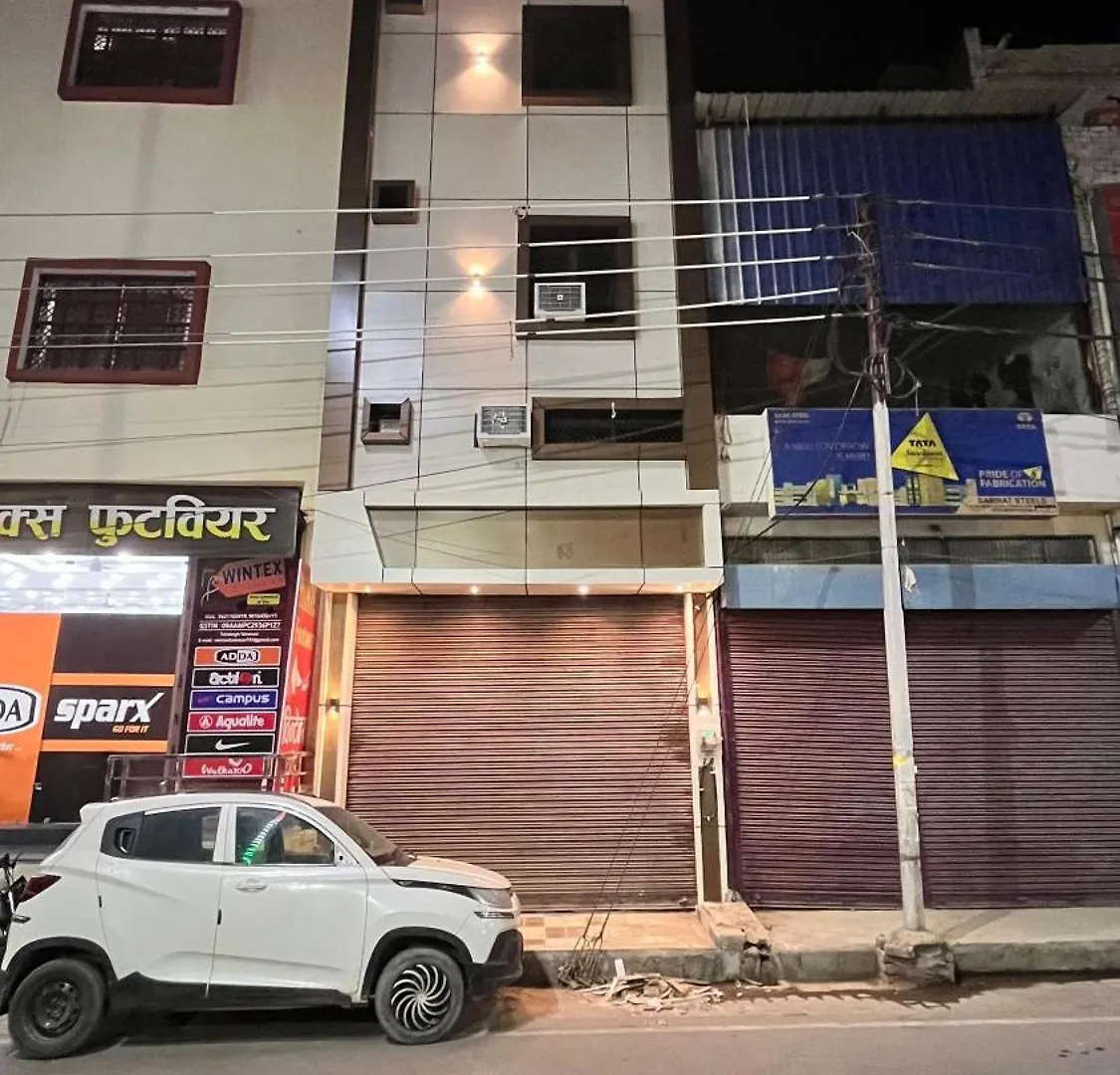 Balaji Guest House Varanasi Hindistan